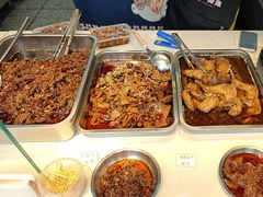 -叼叼姐手撕烤兔(十八梯店)