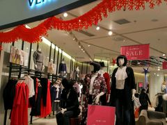 -VEROMODA(海岸城店)