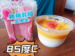 -85度C(上海广元店)