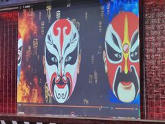 -大妙火锅·非物质文化遗产(锦里店)