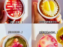 -元氏钵仔糕(北京路店)