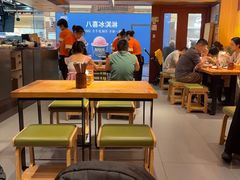 -嘻小北·兰州清汤牛肉面(太平洋森活天地店)