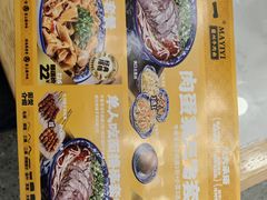 -新天地购物公园(亚泰大街店)