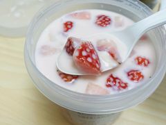 -满记甜品(水游城店)