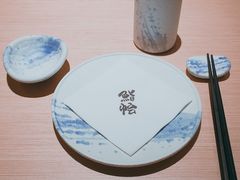 -紫· 割烹  Kappo Murasaki