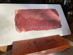 -牛街·马辈儿涮肉(牛街二店)