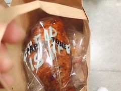 -PAPER STONE BAKERY(天环店)