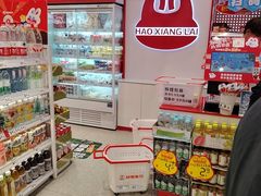 -前海沿·海鲜水饺青岛菜(乐客城店)