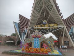 -南宁方特东盟神画