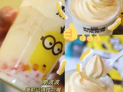 -麦当劳(领展中心城店)