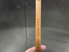 -天荷菜根·闽南素食自助(刺桐北路店)