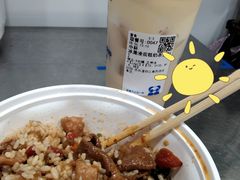 -茶百道(三圣街店)