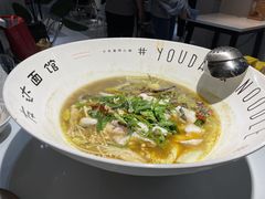 -友达面馆(广州总店)