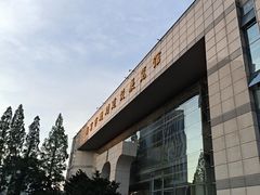 -南京市规划建设展览馆