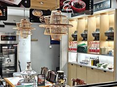 -曲氏老北京铜锅涮肉•火锅(不老街店)