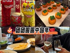 -大连君悦酒店
