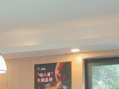 -李老哈·东北菜(宋园路店)