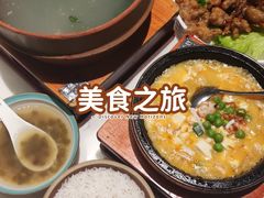 -满香舒·漳州小馆(大唐店)