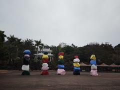 -漳州滨海火山岛自然生态风景区