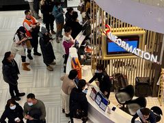 -远大购物中心(南岗店)