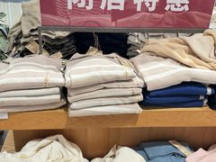 -MUJI无印良品(星光68广场店)