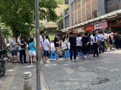-荔林食店(西华路店)