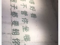 -四小区火锅·巷子里的重庆火锅(花照壁店)