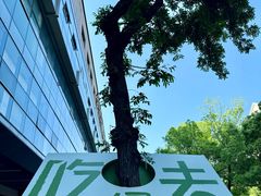 -杭州西湖银泰百货