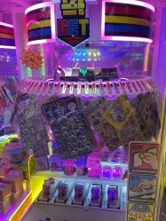 -卡通尼乐园(上海安亭店)