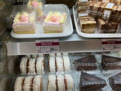 -新侨三宝乐面包店(崇文门店)