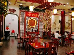 大堂-同得兴面馆.苏式面.三虾面(园区店)