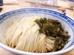 雪菜肉丝拌面-盛兴面馆(真儒大厦店)