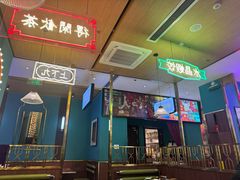 -顺粤楼·粤菜·点心(融创茂店)