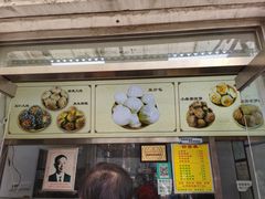 -杜称奇小吃店(西湖道店)