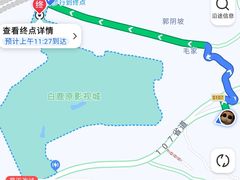 -白鹿原影视城