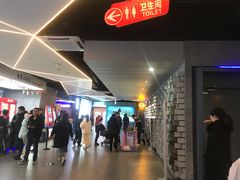 -中影星美国际影城(万家丽店)