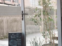 -AO cafe＆bistro