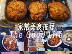 -老东吴食府(雅都店)