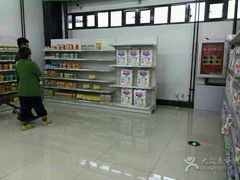 -北京亦庄保税物流中心