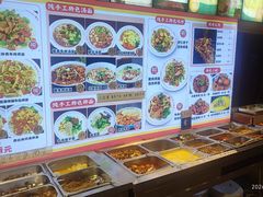 -邵年鸽(杨庄店)