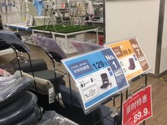 -NITORI 宜得利家居(杭州良渚永旺店)