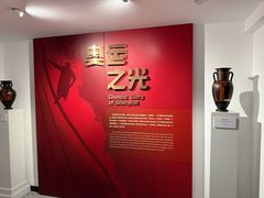 -上海体育博物馆