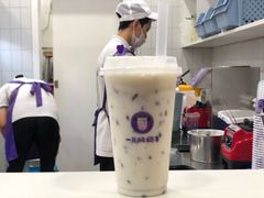 -一只酸奶牛(八一路店)