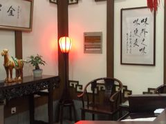 大堂-梅龙镇酒家(南京西路总店)