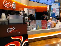 -CoCo都可(金狮店)