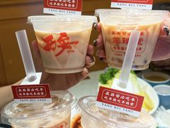 -羊瑞堂·横山炖羊肉·陕菜(未央路旗舰店)