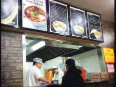 -有礼有面(知春路店)