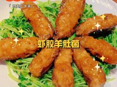 -老板恋上鱼(恒隆广场店)