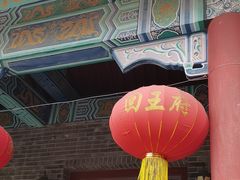 -哈密回王府景区