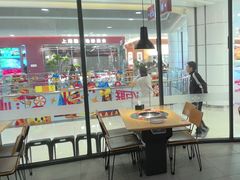 -新石器烤肉(百联川沙店)